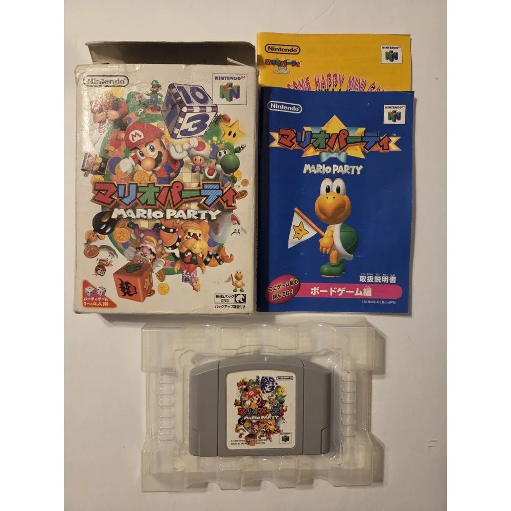 Nintendo 64 Mario Party CIB Manual Game Indert Japanese N64 1998 USA Seller